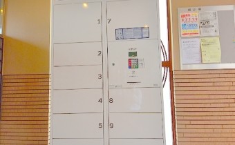 宅配BOX