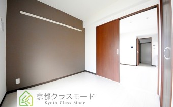 Room 5