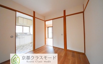 Room 4.5