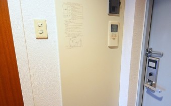 電気温水器