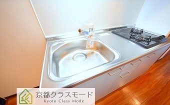 シングルタイプレバー
