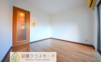 Room 6.5