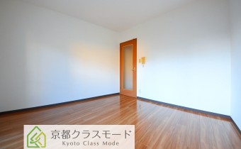 Room 6.5