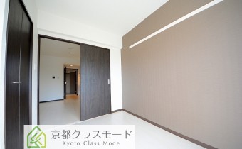 Room 5