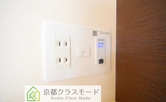 インターネット無料