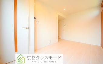 Room 7.2