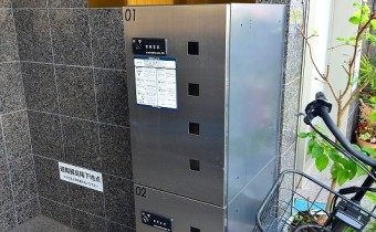 宅配BOX