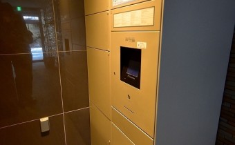 宅配BOX