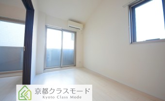 Room 5.5