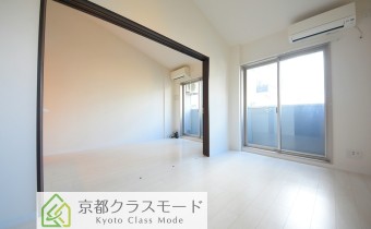 Room 5.5