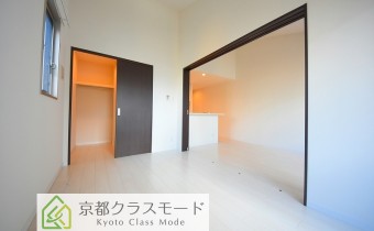 Room 5.5
