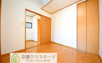 Room 4.5