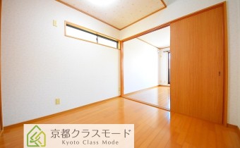 Room 4.5