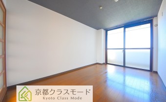 Room 7