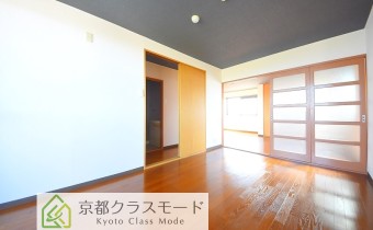 Room 7