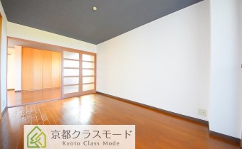 Room 7