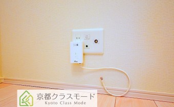 「インターネット無料」です。Wi-fi付き