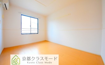 Room 6