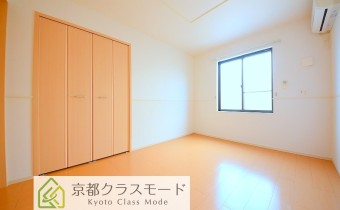 Room 6
