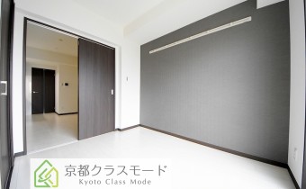 Room 5.1