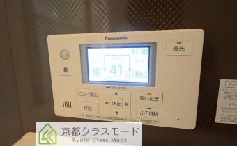 追い炊き機能操作盤