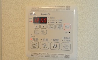 浴室乾燥機