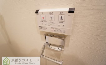 ウォシュレット