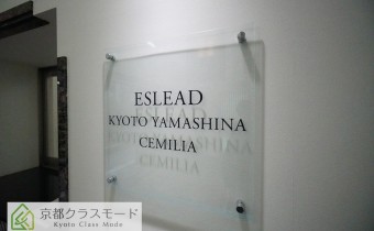 エンブレム