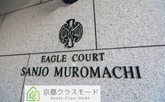 エンブレム