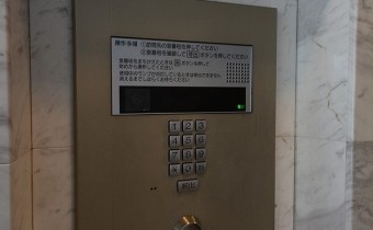 オートロック