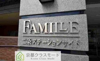 エンブレム