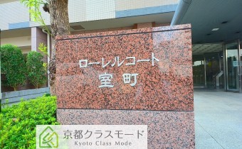エンブレム