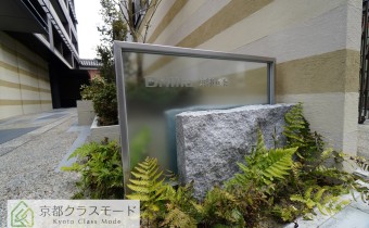 エンブレム