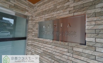 エンブレム