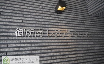 エンブレム