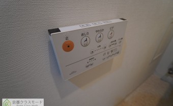 ウォシュレット操作盤