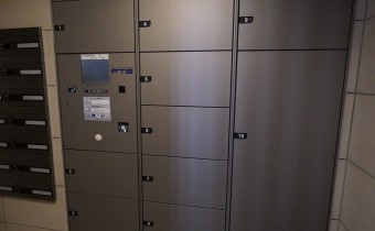 宅配ボックス