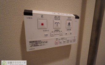 ウォシュレット機能操作盤