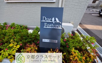 エンブレム