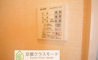 浴室乾燥機操作盤