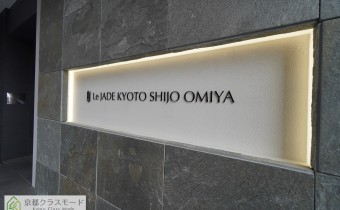 エンブレム