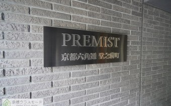 エンブレム
