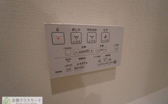 ウォシュレット機能操作盤