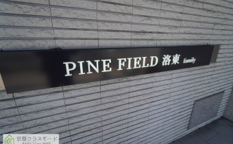 エンブレム