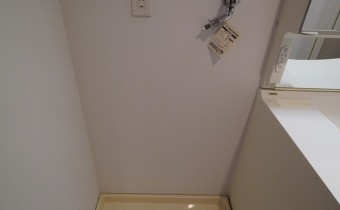 洗濯機置き場