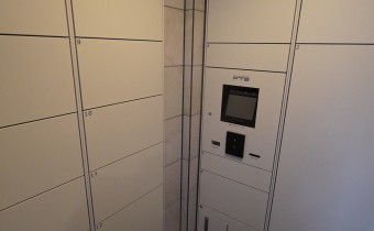 宅配ボックス
