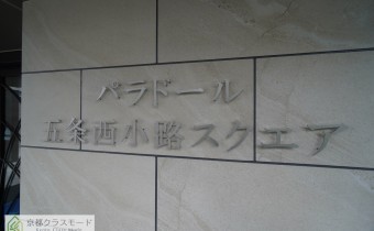 エンブレム