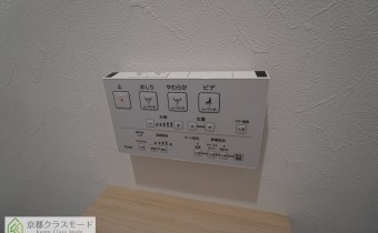 ウォシュレット機能操作盤