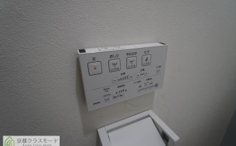 ウォシュレット機能操作盤