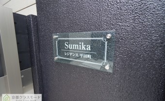 エンブレム